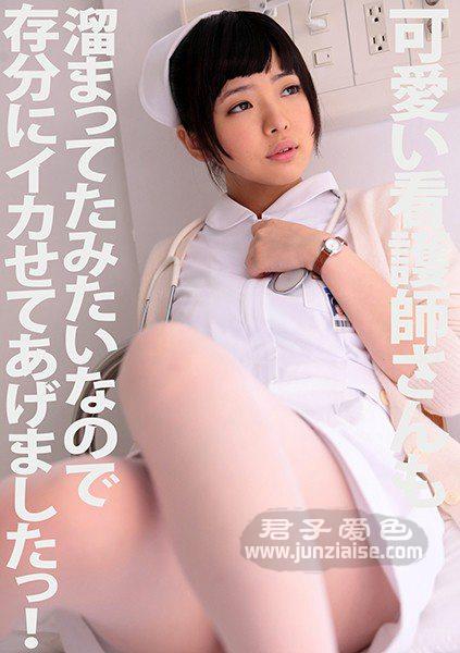 PYU-089ed2k磁力链接迅雷下载地址在线观看