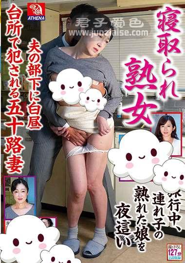 RD-988ed2k磁力链接迅雷下载地址在线观看