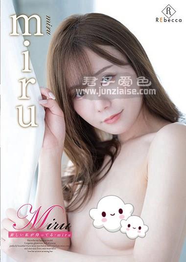 REBD-571ed2k磁力链接迅雷下载地址在线观看