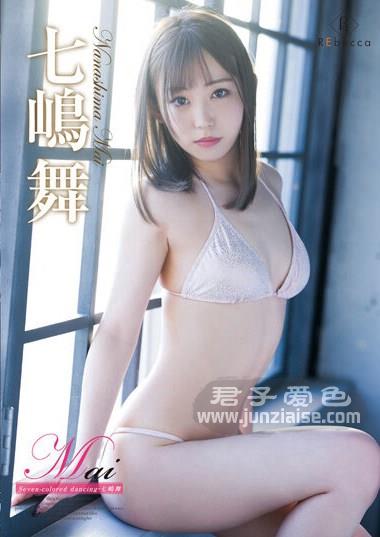 NOREBD-648ed2k磁力链接迅雷下载地址在线观看