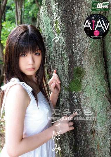 RECWM-059 蕾