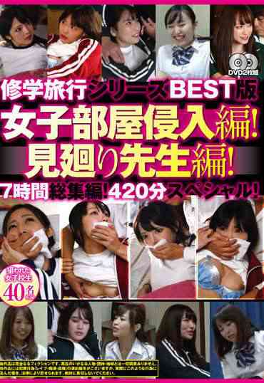 REZD-290ed2k磁力链接迅雷下载地址在线观看