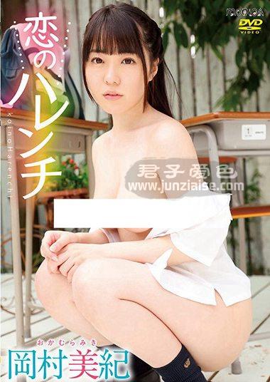 SBMO-1214ed2k磁力链接迅雷下载地址在线观看