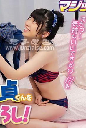 SDFK-033ed2k磁力链接迅雷下载地址在线观看