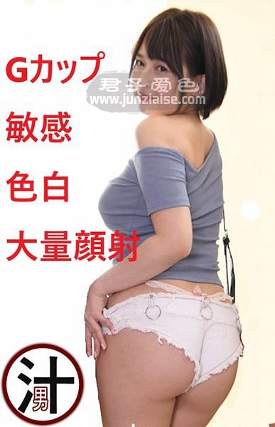SDZ-022 优梨舞奈