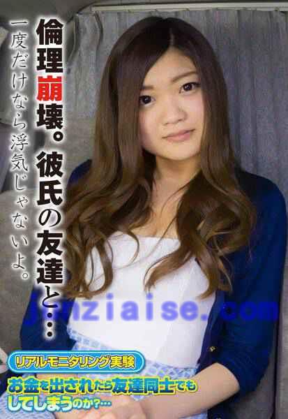 SGSR-31506ed2k磁力链接迅雷下载地址在线观看