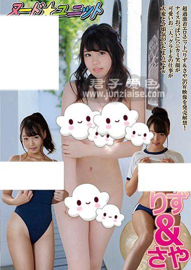 SHIBP-060 