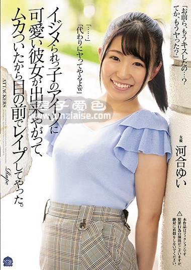 SHKD-908ed2k磁力链接迅雷下载地址在线观看