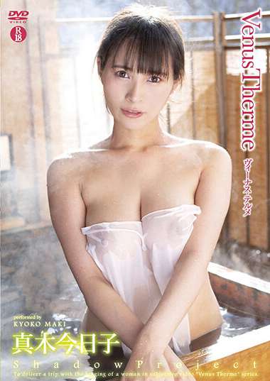 SHMO-232ed2k磁力链接迅雷下载地址在线观看