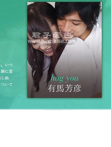 SILKC-204 滨崎真绪,