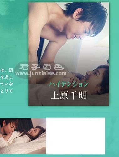 荣川乃亚SILKC-231ed2k磁力链接迅雷下载地址在线观看