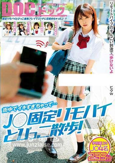 SIM-098ed2k磁力链接迅雷下载地址在线观看