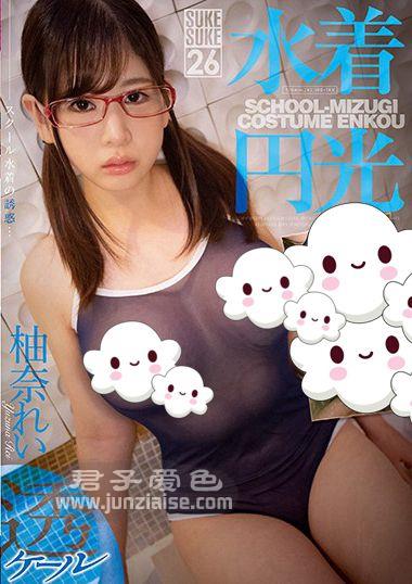 SKSK-026ed2k磁力链接迅雷下载地址在线观看