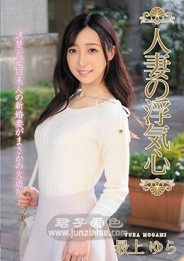 SOAV-075ed2k磁力链接迅雷下载地址在线观看