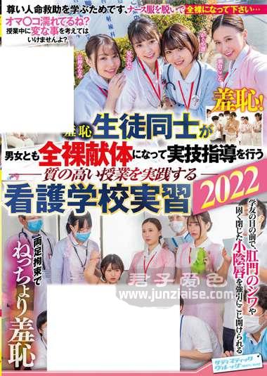 SVDVD-919ed2k磁力链接迅雷下载地址在线观看