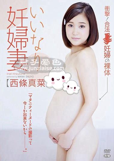 SZKK-002ed2k磁力链接迅雷下载地址在线观看