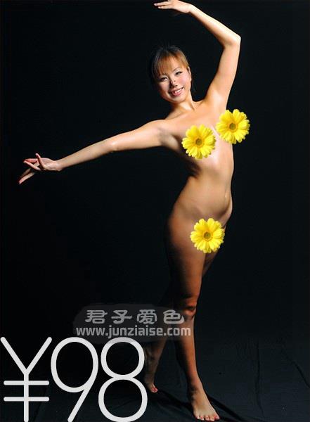 TD023SERO-0009 