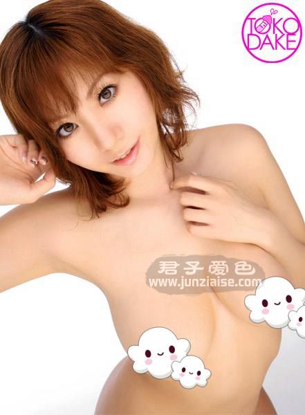 TDDV-962A 麻美由真
