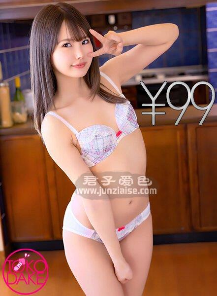 TDNKJDVAJ-519Bed2k磁力链接迅雷下载地址在线观看