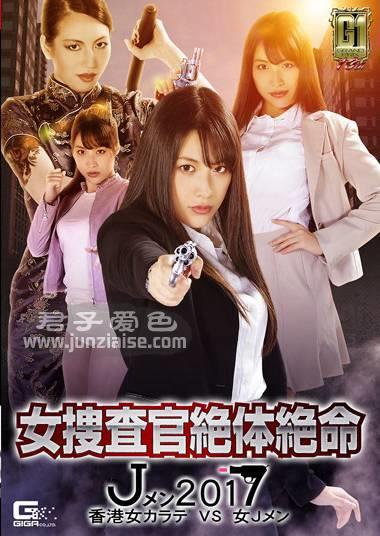 春原未来TGGP-090ed2k磁力链接迅雷下载地址在线观看