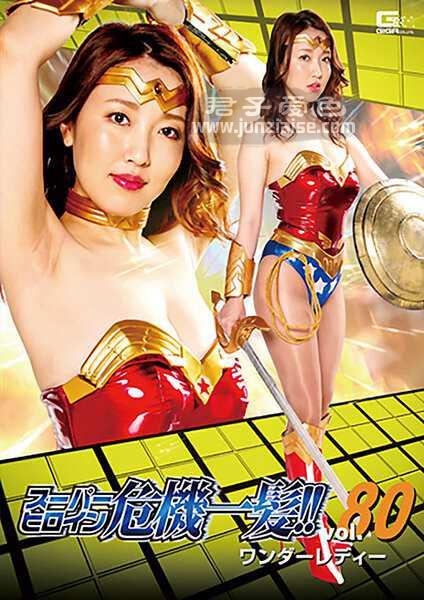 伊东真绪THP-080ed2k磁力链接迅雷下载地址在线观看