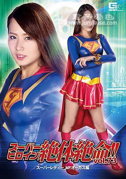 通野未帆THZ-073ed2k磁力链接迅雷下载地址在线观看