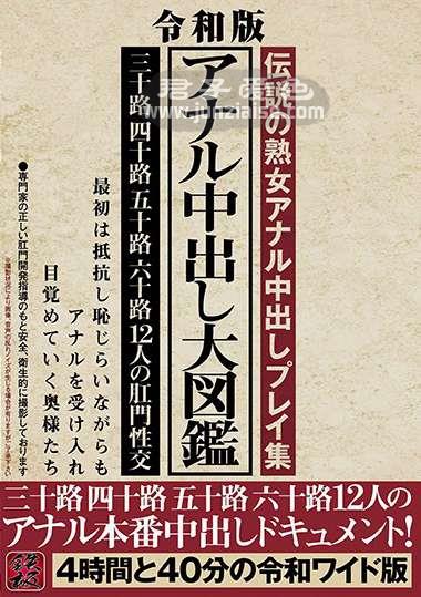 TR-1933ed2k磁力链接迅雷下载地址在线观看