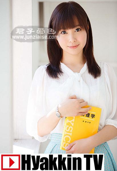 小川桃果TV-429ed2k磁力链接迅雷下载地址在线观看
