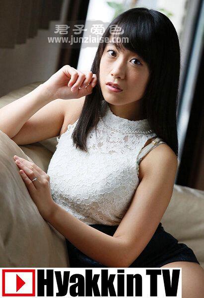 TV-520 长濑麻美
