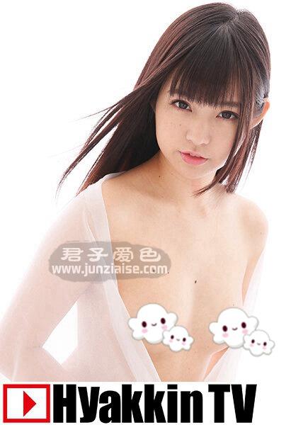 彩乃奈奈TV-534ed2k磁力链接迅雷下载地址在线观看
