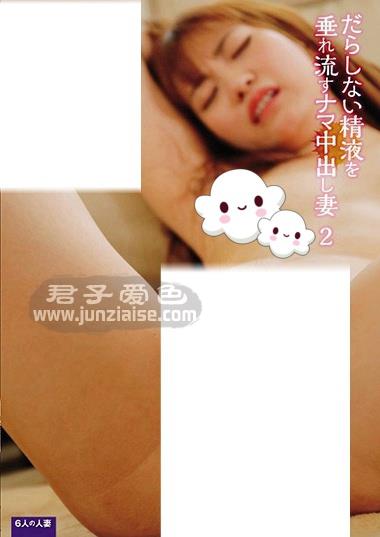 美谷朱里UMD-748ed2k磁力链接迅雷下载地址在线观看