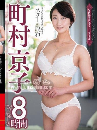 NOVEQ-215ed2k磁力链接迅雷下载地址在线观看