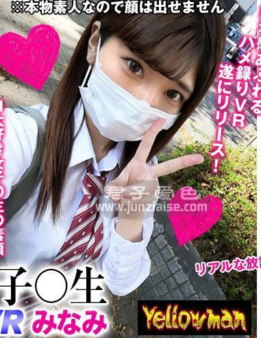 YPY-001ed2k磁力链接迅雷下载地址在线观看