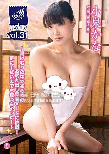YURD-040 