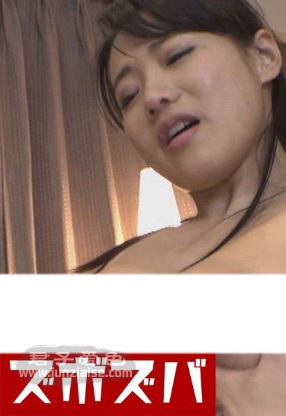 ZOZA-054 涉谷果步