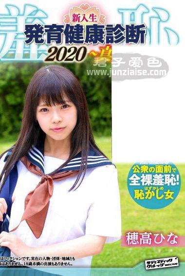 ZOZO-012ed2k磁力链接迅雷下载地址在线观看