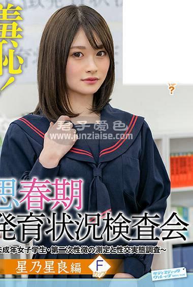 ZOZO-108ed2k磁力链接迅雷下载地址在线观看