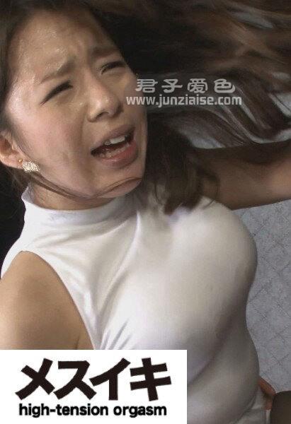 三岛奈津子ZZZM-160ed2k磁力链接迅雷下载地址在线观看