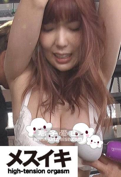 ZZZM-248 波多野结衣