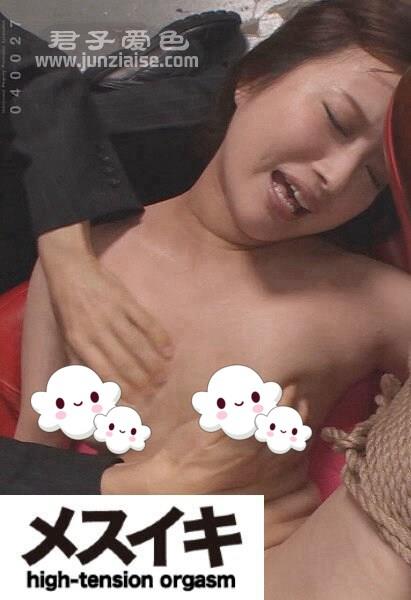 ZZZM-261 水谷心音（藤崎里绪）
