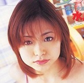 水岛凉子（本庄美树）水島涼子（本庄美樹）