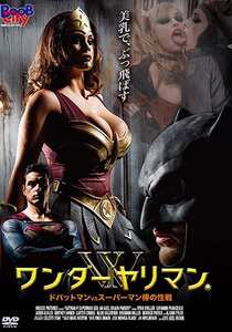 アリソン タイラー,ジョバンニ・フランチェスコ,ライアン・ドリラー,エイデン・アシュリー,クレイオ・ヴァレンタイン,ブレンドン・ミラー,デリック・ピアース,カーター・クルーズ,ブリトニー・アンバー,セレステ・スターBOB-155ed2k磁力链接迅雷下载地址在线观看