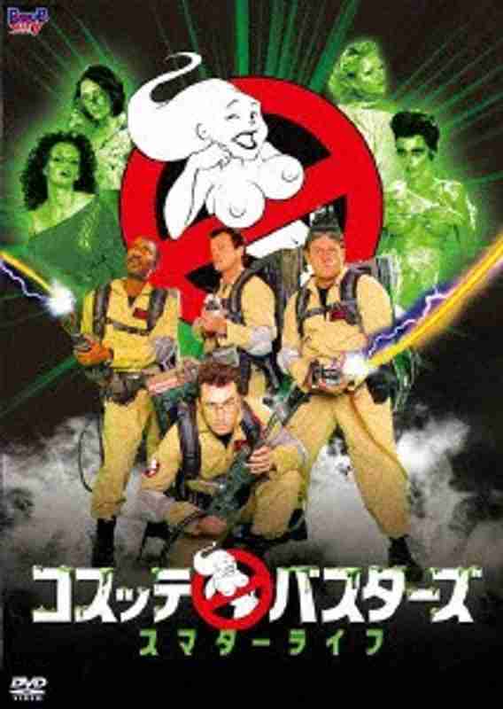 BOB-194 丽ヴン・アレクシス,アレクシス・テキサス,ジェニファー・ダーク
