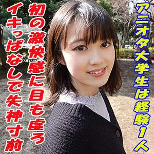 GAREA-644ed2k磁力链接迅雷下载地址在线观看