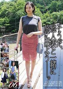 高橋浩一GS-2136ed2k磁力链接迅雷下载地址在线观看