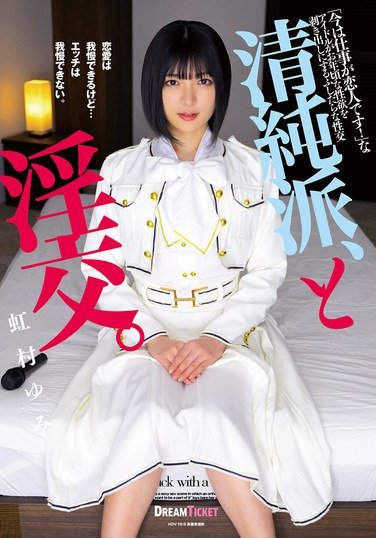 虹村ゆみBLD-008ed2k磁力链接迅雷下载地址在线观看