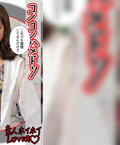 HHL-069ed2k磁力链接迅雷下载地址在线观看