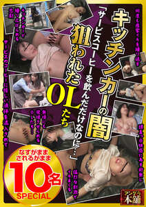 UGH-012ed2k磁力链接迅雷下载地址在线观看