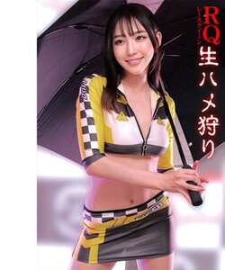 OREMO-437ed2k磁力链接迅雷下载地址在线观看