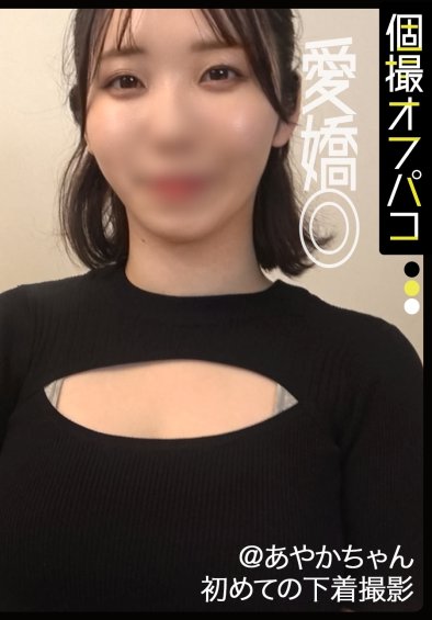 あやDDHP-059ed2k磁力链接迅雷下载地址在线观看